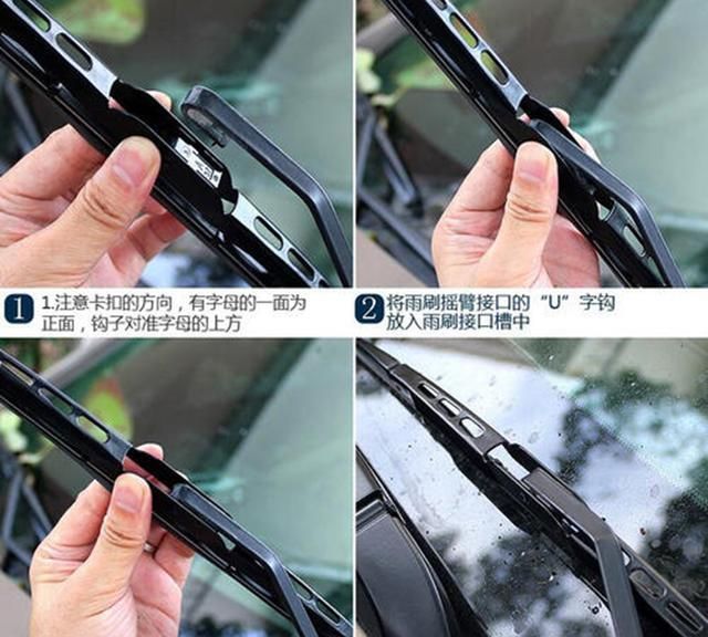 后雨刮器怎么更换?内行人：跟着这3个步骤走,轻轻松松就搞定-新浪汽车