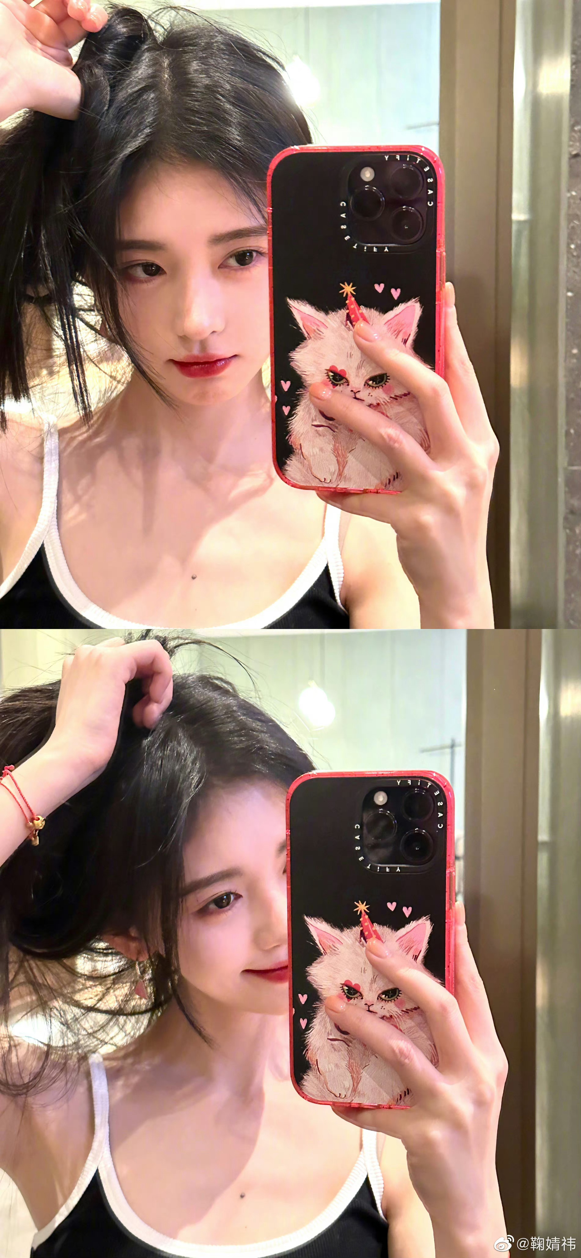 鞠婧祎———对镜自拍的模板