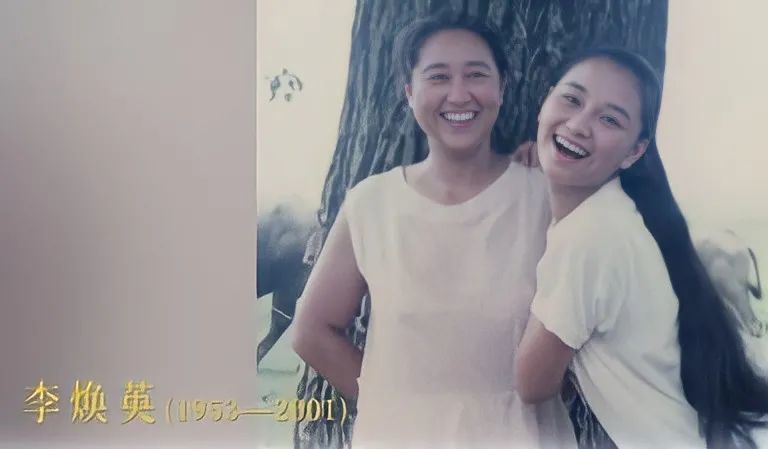 你好李焕英票房破35亿贾玲你没让我们失望