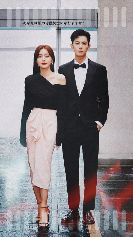 秦岚王鹤棣姐弟恋新剧互动甜蜜,戏外居然比戏内更有cp感