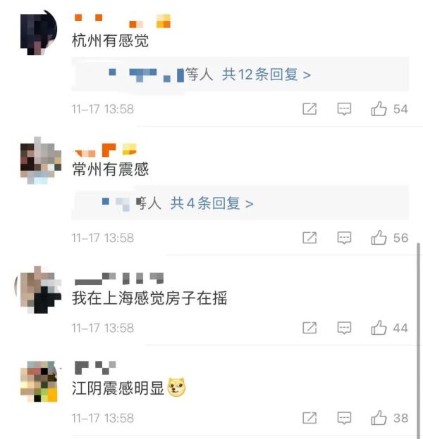 突发！江苏盐城大丰区海域发生5.0级地震休闲区蓝鸢梦想 - Www.slyday.coM