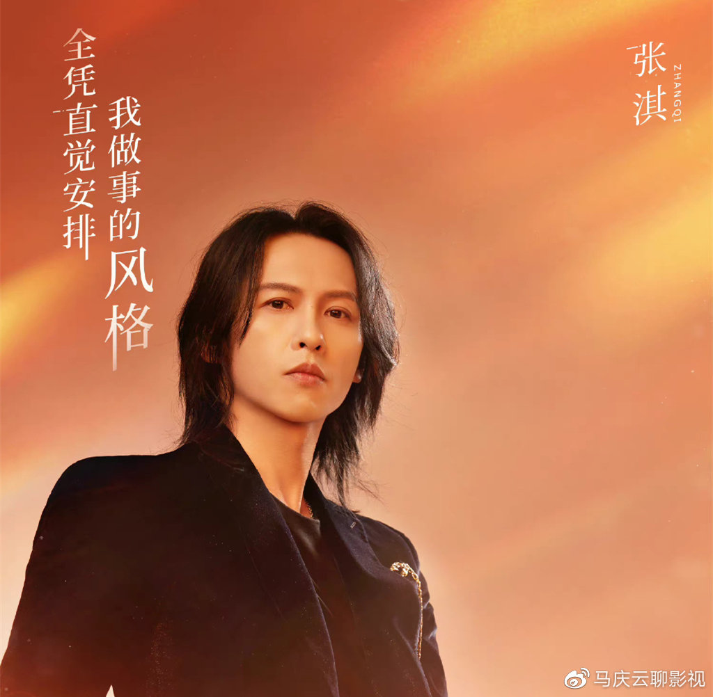 《我们的歌4》定档,阵容官宣,陈慧娴周传雄领衔,超女快男加盟休闲区蓝鸢梦想 - Www.slyday.coM 《我们的歌4》定档,阵容官宣,陈慧娴周传雄领衔,超女快男加盟休闲区蓝鸢梦想 - Www.slyday.coM