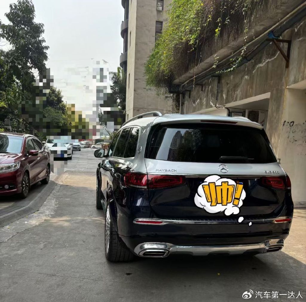 会跳舞的迈巴赫gls600礼尚版蓝银双色高定版