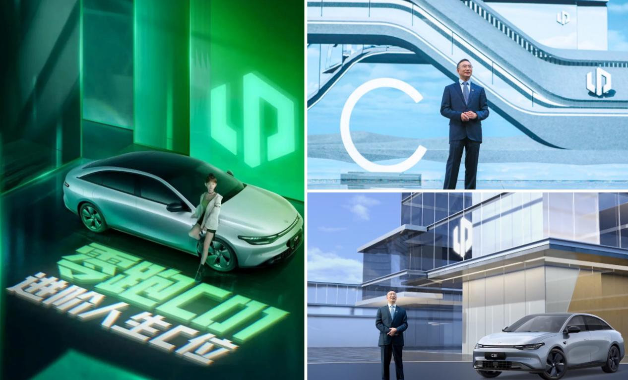 汽车虚拟发布会营销方式大热虚拟场景发布会线上直播受品牌追捧