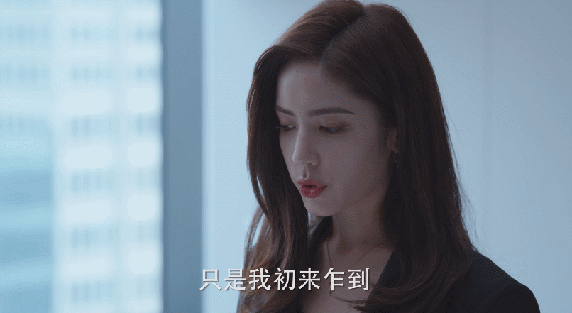 爱的理想生活|齐悦|二次元_新浪新闻