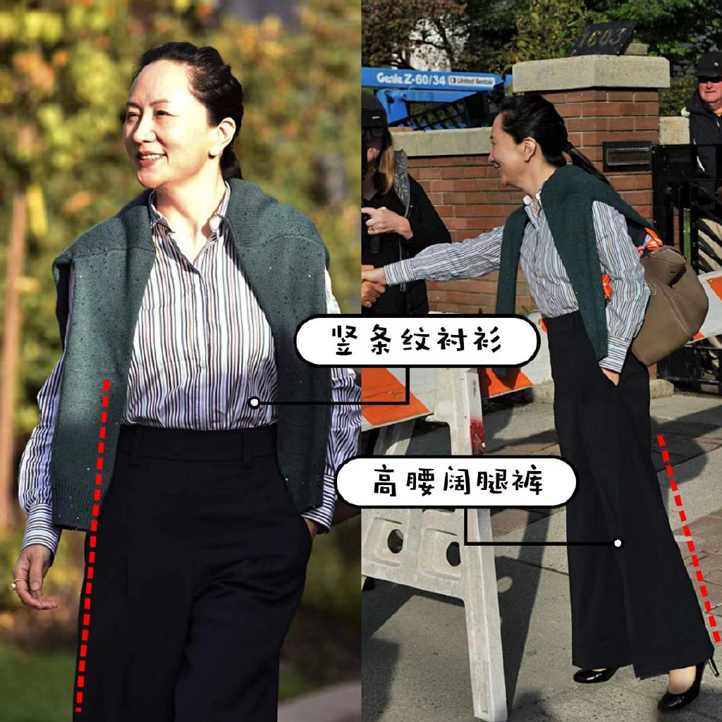 这是我见过最具贵气感的女人:过50岁仪态端庄、穿衣不扮嫩又高级休闲区蓝鸢梦想 - Www.slyday.coM 这是我见过最具贵气感的女人:过50岁仪态端庄、穿衣不扮嫩又高级休闲区蓝鸢梦想 - Www.slyday.coM