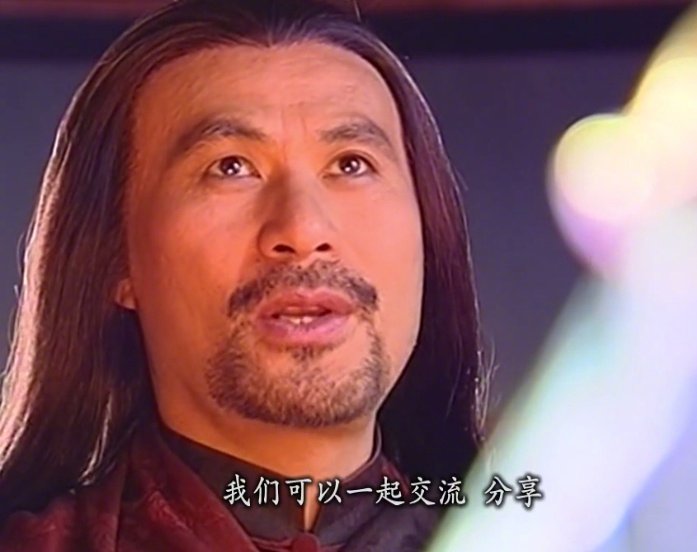 毫无疑问是《仙剑奇侠传》拜月教住,不说拜月看起来就像一个坏人