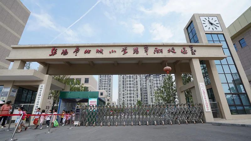 阜阳|合肥|园区_新浪新闻