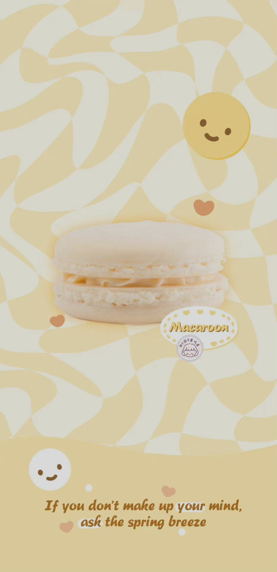 色系壁纸 奶黄色