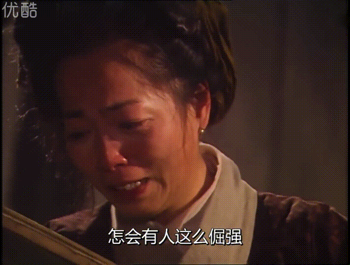 “石榴姐”年轻时有多美？拥有亿万富豪老公，为何她还分居挣钱？|苑琼丹|黄乃扬|丑角_新浪新闻