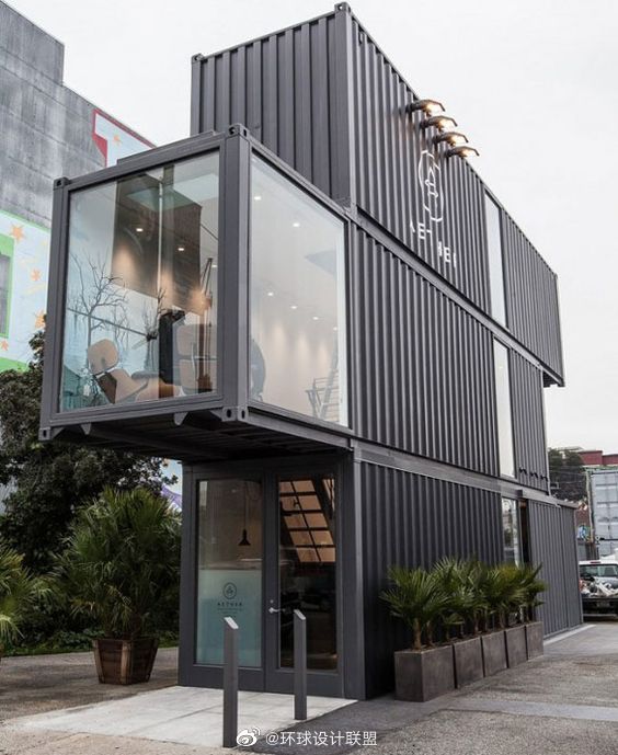 集装箱建筑设计参考