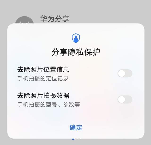 5nm麒麟9000定义极致体验华为mate40pro评测