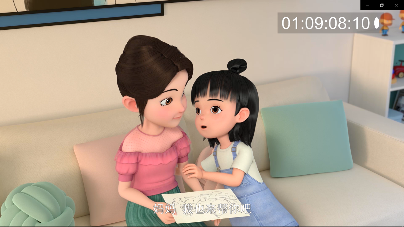 亲子关系面临小风浪 《23号牛乃唐》给出万能解