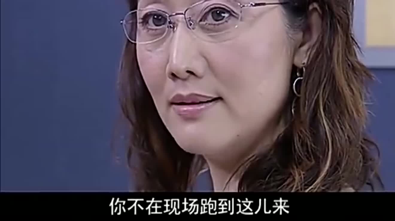 婆家娘家2黑生意被查女子很淡定找替罪羊