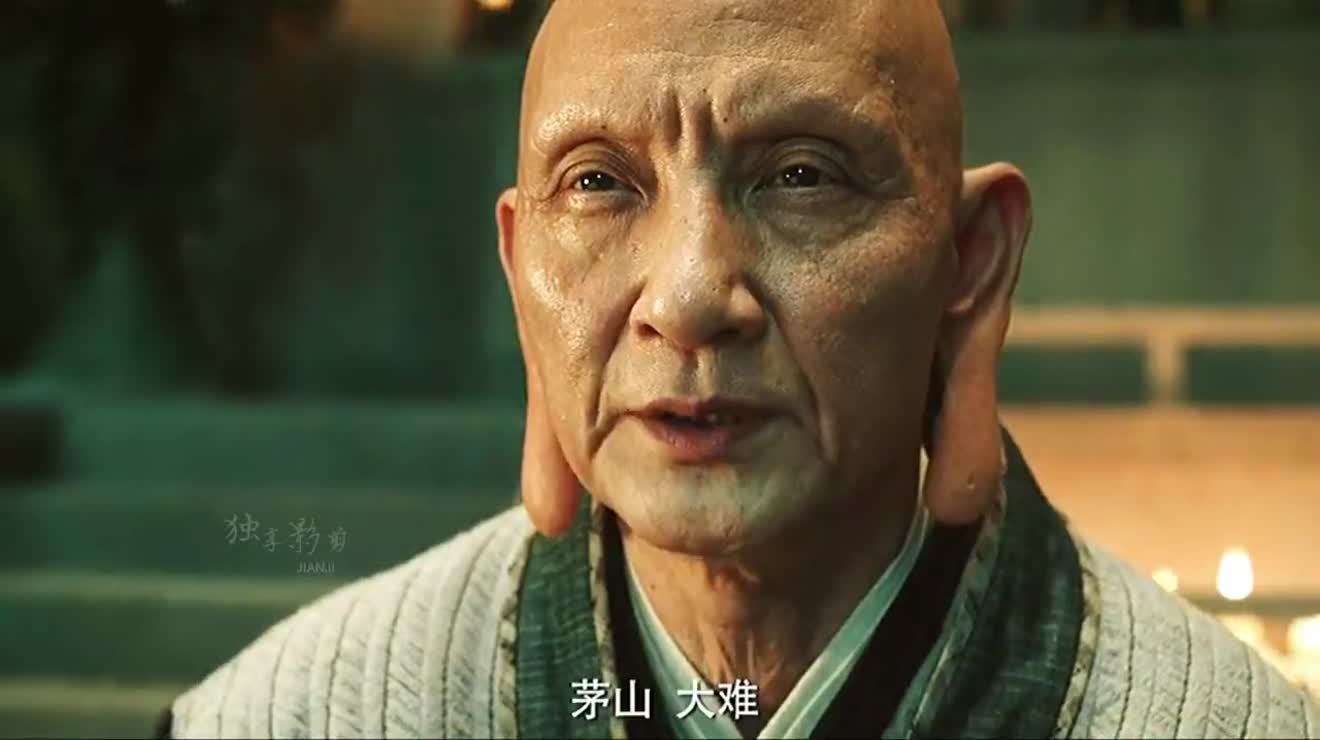 大家眼中的废材竟然化成了金龙成为了九龙真人电影茅山