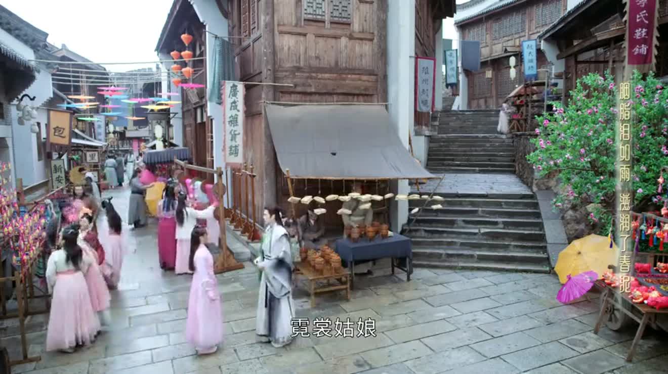 小女霓裳欧阳公子这是和霓裳索要定情信物吗