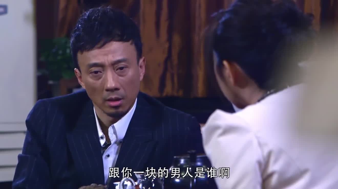 婚姻料理说好拍婚纱照汤姆却跑了看妈妈怎么收拾你
