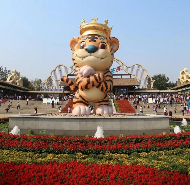 “一墩难求”?济南这对硕大号“冰墩墩”、“雪容融”火了!更火了这个物华天宝的打卡地!休闲区蓝鸢梦想 - Www.slyday.coM “一墩难求”?济南这对硕大号“冰墩墩”、“雪容融”火了!更火了这个物华天宝的打卡地!休闲区蓝鸢梦想 - Www.slyday.coM