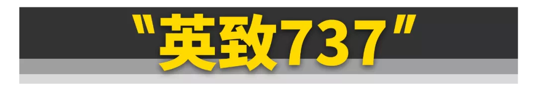 这11款车都不认识，还好意思说自己是“真车迷”？