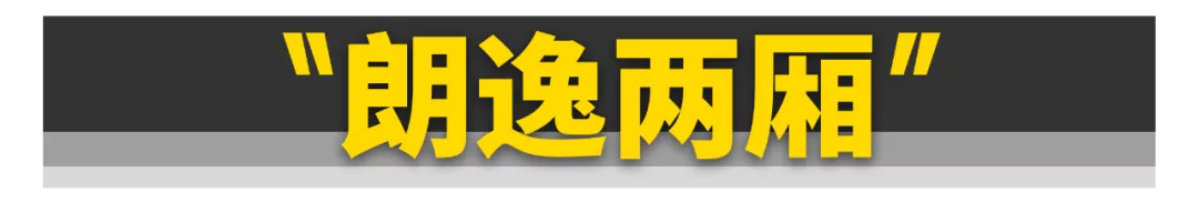 这11款车都不认识，还好意思说自己是“真车迷”？