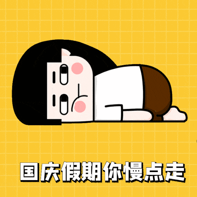 假期的来临做做攻略吧～随着天气渐渐转凉,篝火晚会是一个不错的选择