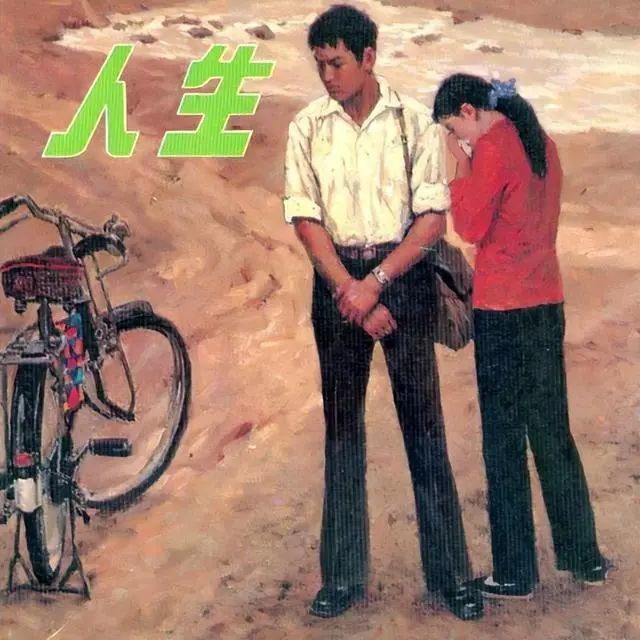 著名演员周里京:28年前妻子不幸遇害,再婚娶小10岁粉丝很幸福|周里京|傅春英|张巍_新浪新闻