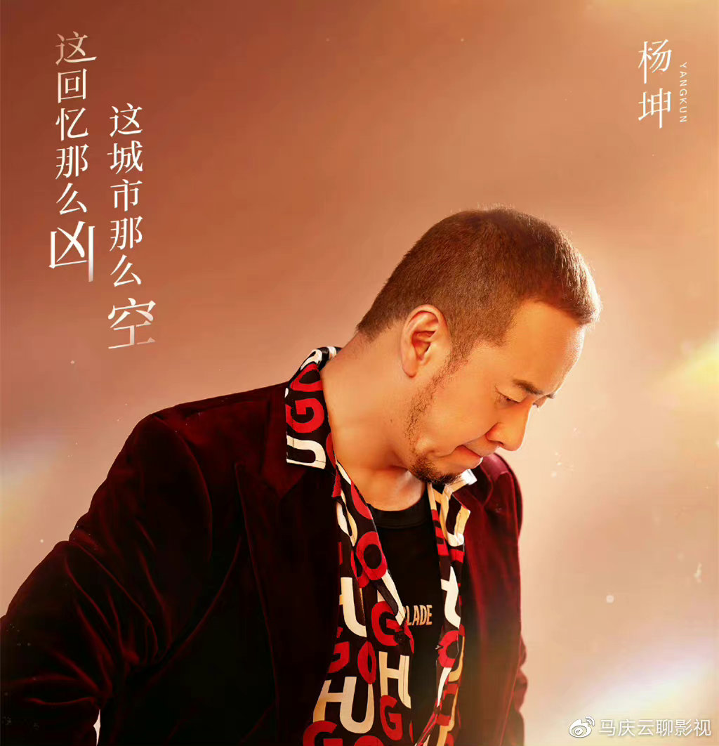 《我们的歌4》定档,阵容官宣,陈慧娴周传雄领衔,超女快男加盟休闲区蓝鸢梦想 - Www.slyday.coM 《我们的歌4》定档,阵容官宣,陈慧娴周传雄领衔,超女快男加盟休闲区蓝鸢梦想 - Www.slyday.coM