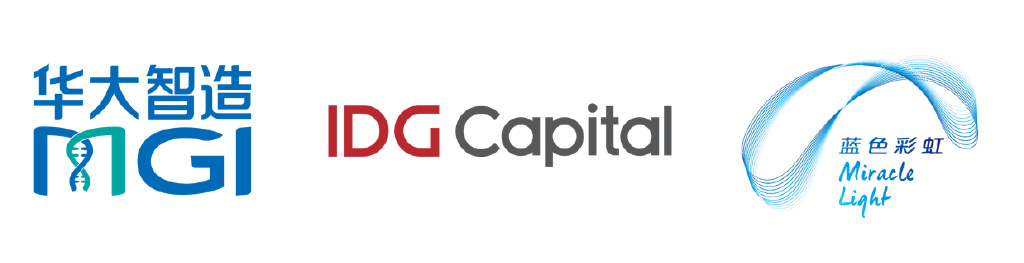 集结令2022华大智造idg资本生命健康加速营招募正式开启