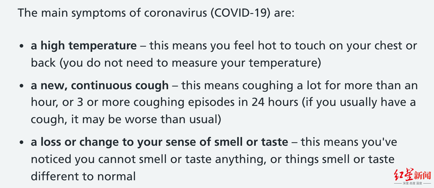 奥密克戎症状更像感冒?英专家:有类似症状50%几率或是新冠,还会恶心呕吐休闲区蓝鸢梦想 - Www.slyday.coM 奥密克戎症状更像感冒?英专家:有类似症状50%几率或是新冠,还会恶心呕吐休闲区蓝鸢梦想 - Www.slyday.coM