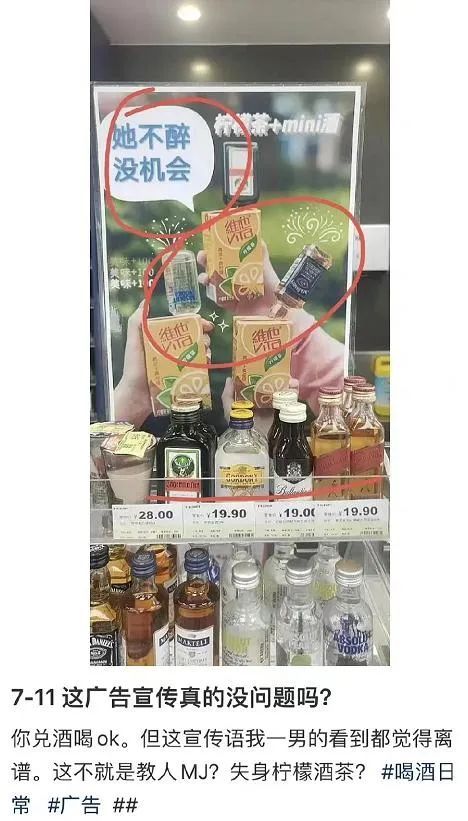 又来？7休闲区蓝鸢梦想 - Www.slyday.coM