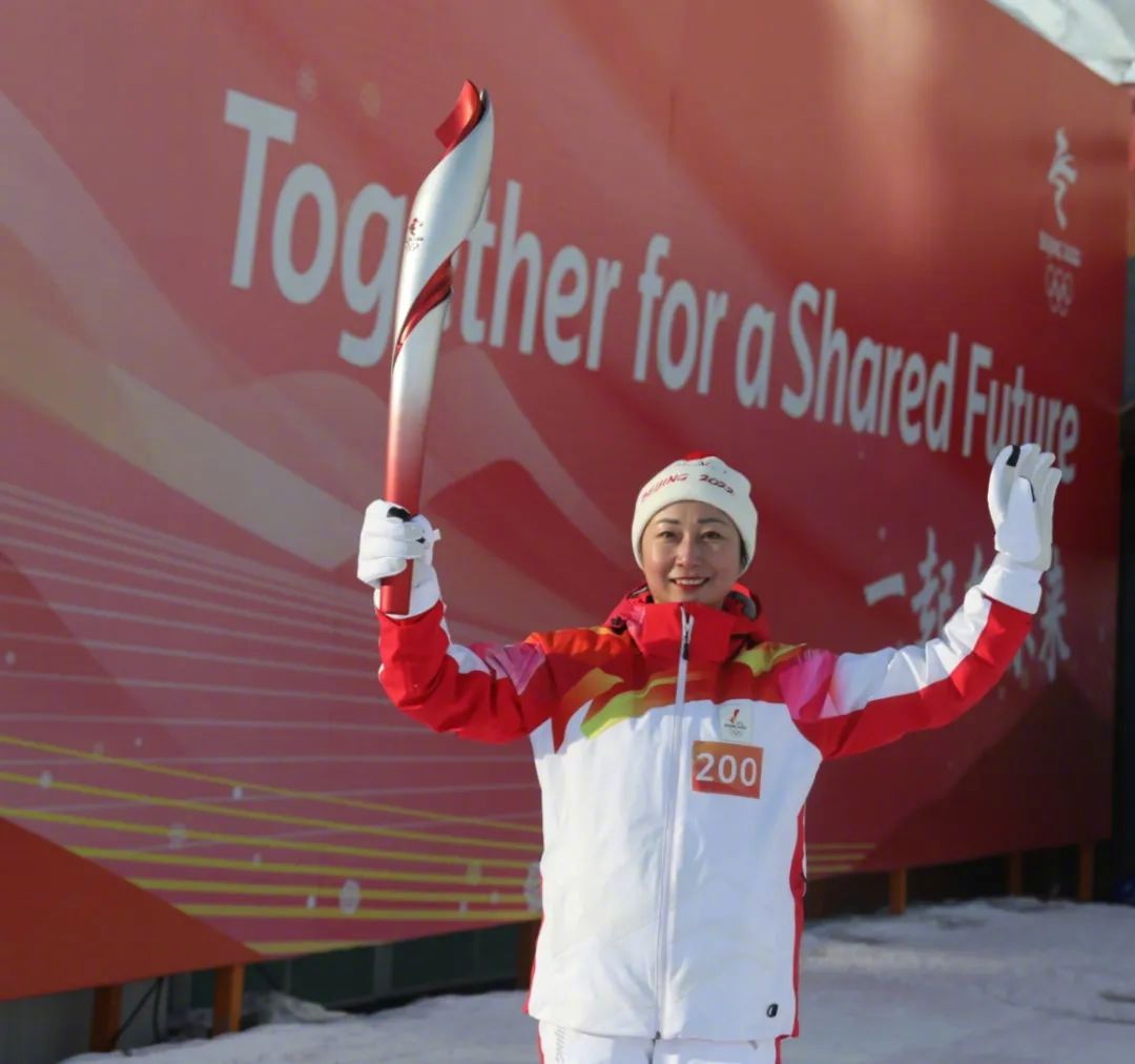 我是法院人，冬奥火炬传递，有我一棒！休闲区蓝鸢梦想 - Www.slyday.coM