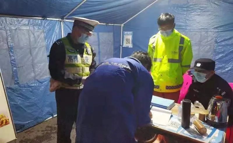 “疫”无反顾，冲锋向前！抗击疫情，湖南高警在行动！休闲区蓝鸢梦想 - Www.slyday.coM