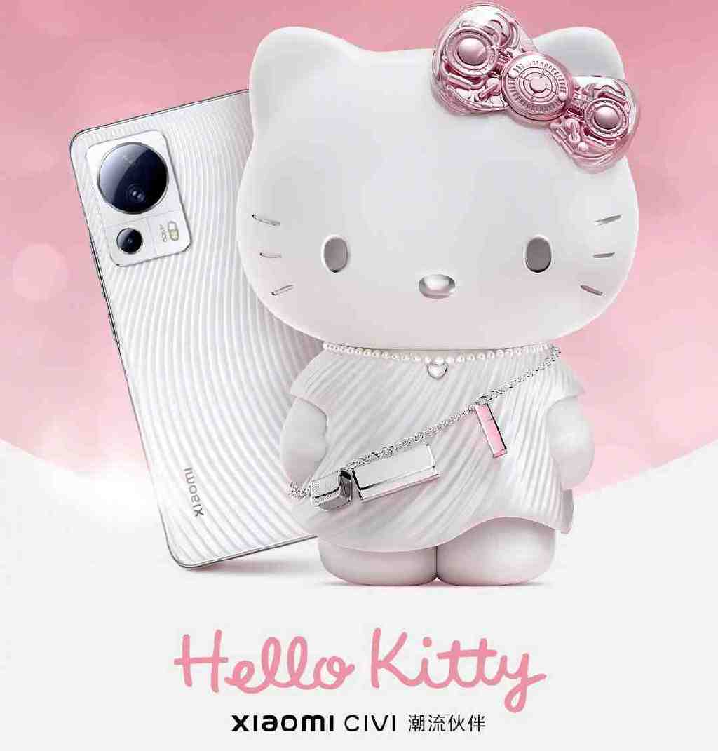 “安卓灵动岛”也要来了！小米新机搭载居中药丸屏，雷军真会玩休闲区蓝鸢梦想 - Www.slyday.coM