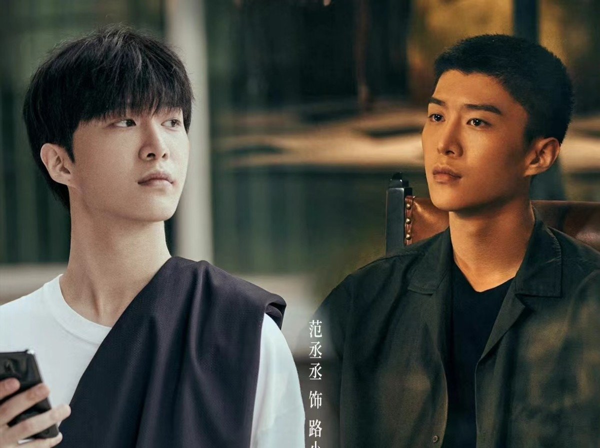 蓝盈莹范丞丞上演姐弟恋,升级版《第八号当铺》有望超越前作?休闲区蓝鸢梦想 - Www.slyday.coM 蓝盈莹范丞丞上演姐弟恋,升级版《第八号当铺》有望超越前作?休闲区蓝鸢梦想 - Www.slyday.coM