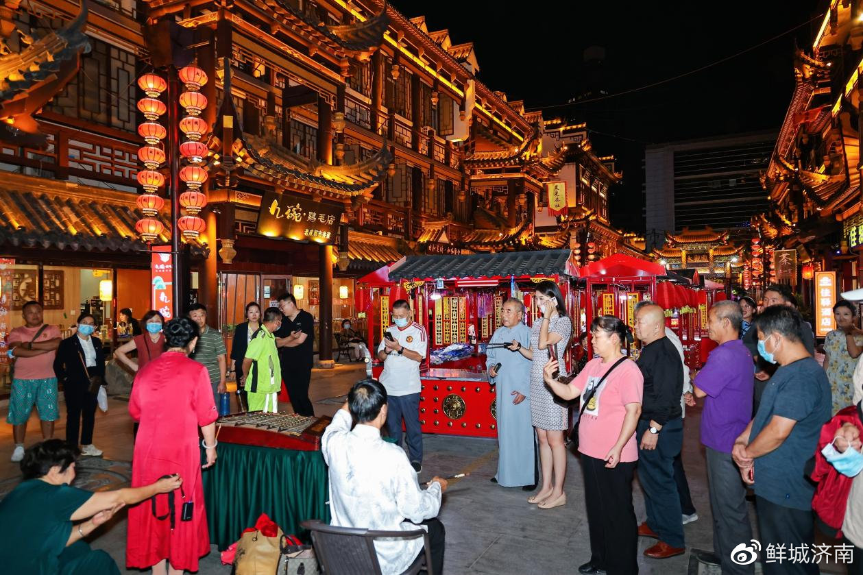 第七届中国鲁菜美食文化节 ▏精彩！沉浸式开埠秀 我为鲁菜打call休闲区蓝鸢梦想 - Www.slyday.coM