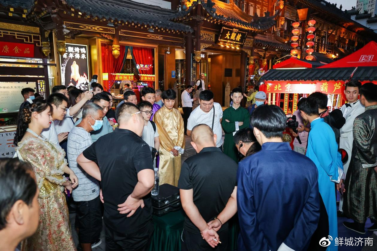 第七届中国鲁菜美食文化节 ▏精彩！沉浸式开埠秀 我为鲁菜打call休闲区蓝鸢梦想 - Www.slyday.coM