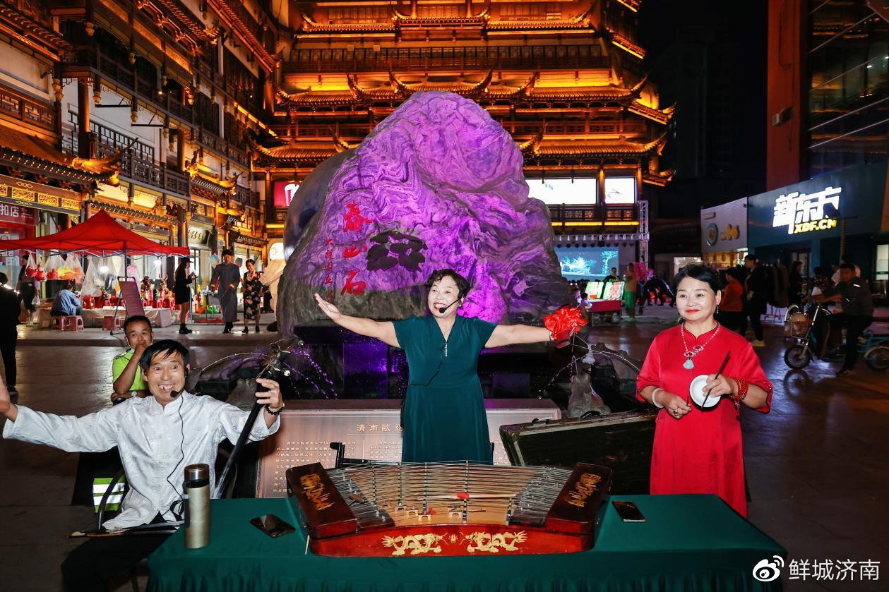 第七届中国鲁菜美食文化节 ▏精彩！沉浸式开埠秀 我为鲁菜打call休闲区蓝鸢梦想 - Www.slyday.coM