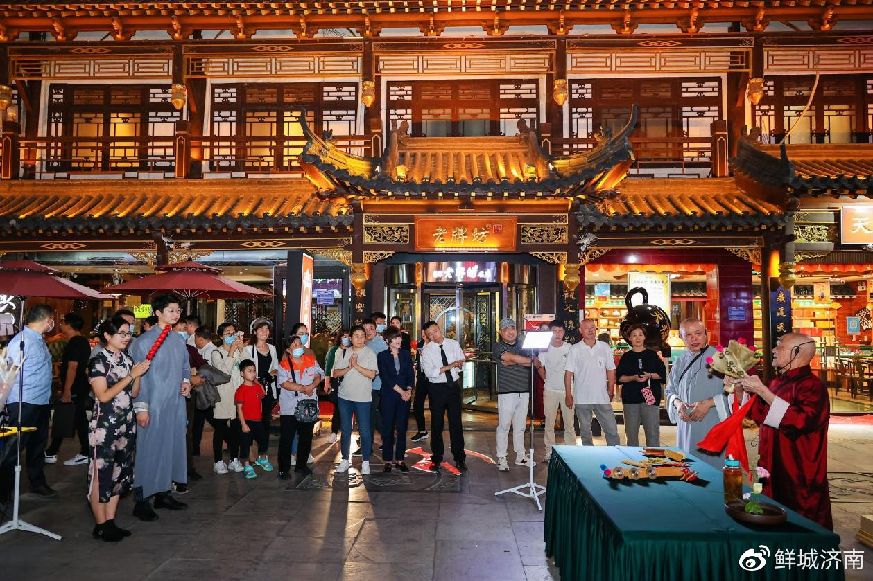 第七届中国鲁菜美食文化节 ▏精彩！沉浸式开埠秀 我为鲁菜打call休闲区蓝鸢梦想 - Www.slyday.coM