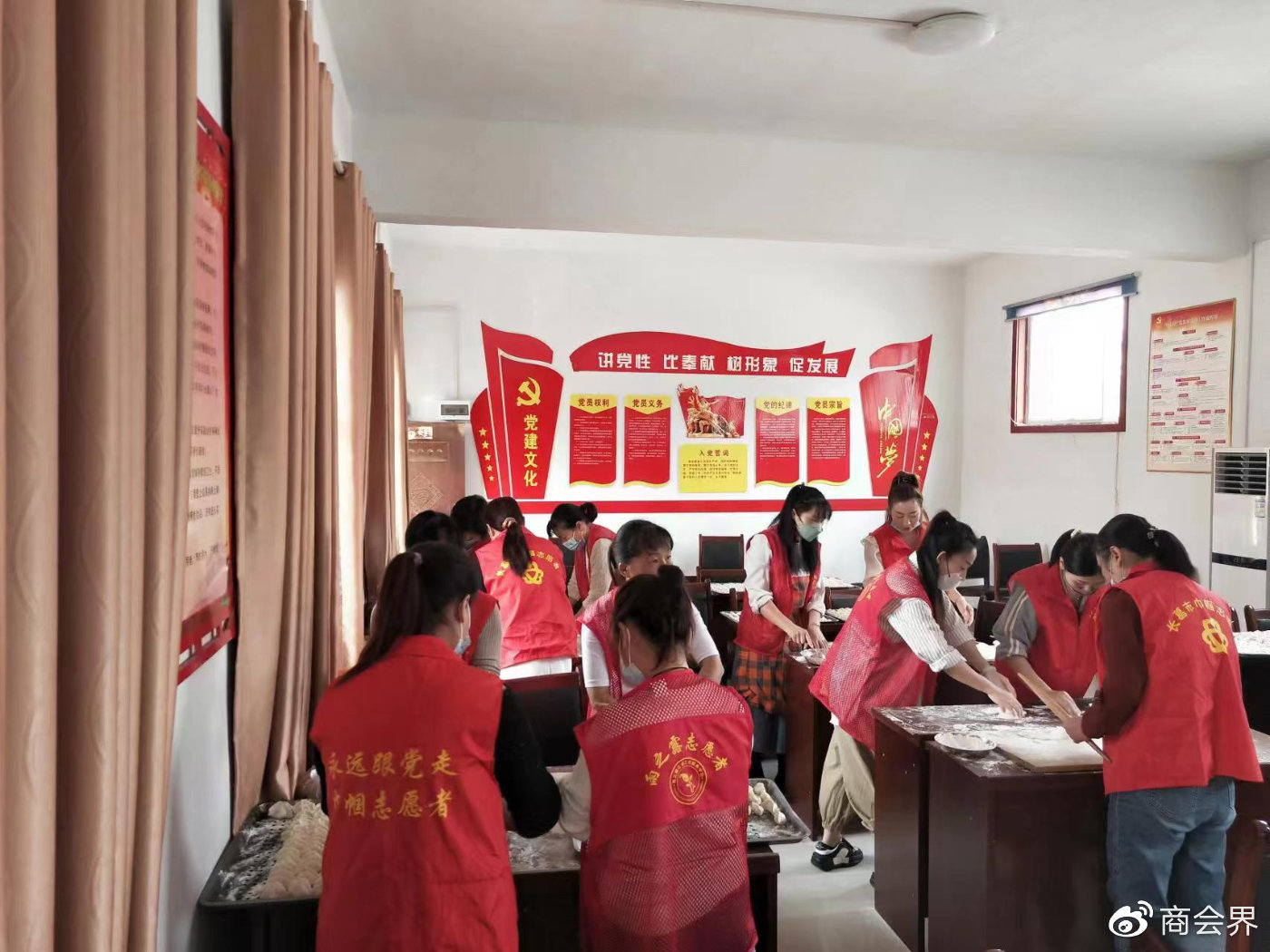重阳节|长葛市石象镇:“孝道大餐”,感爱老之心,传敬老之情__财经头条