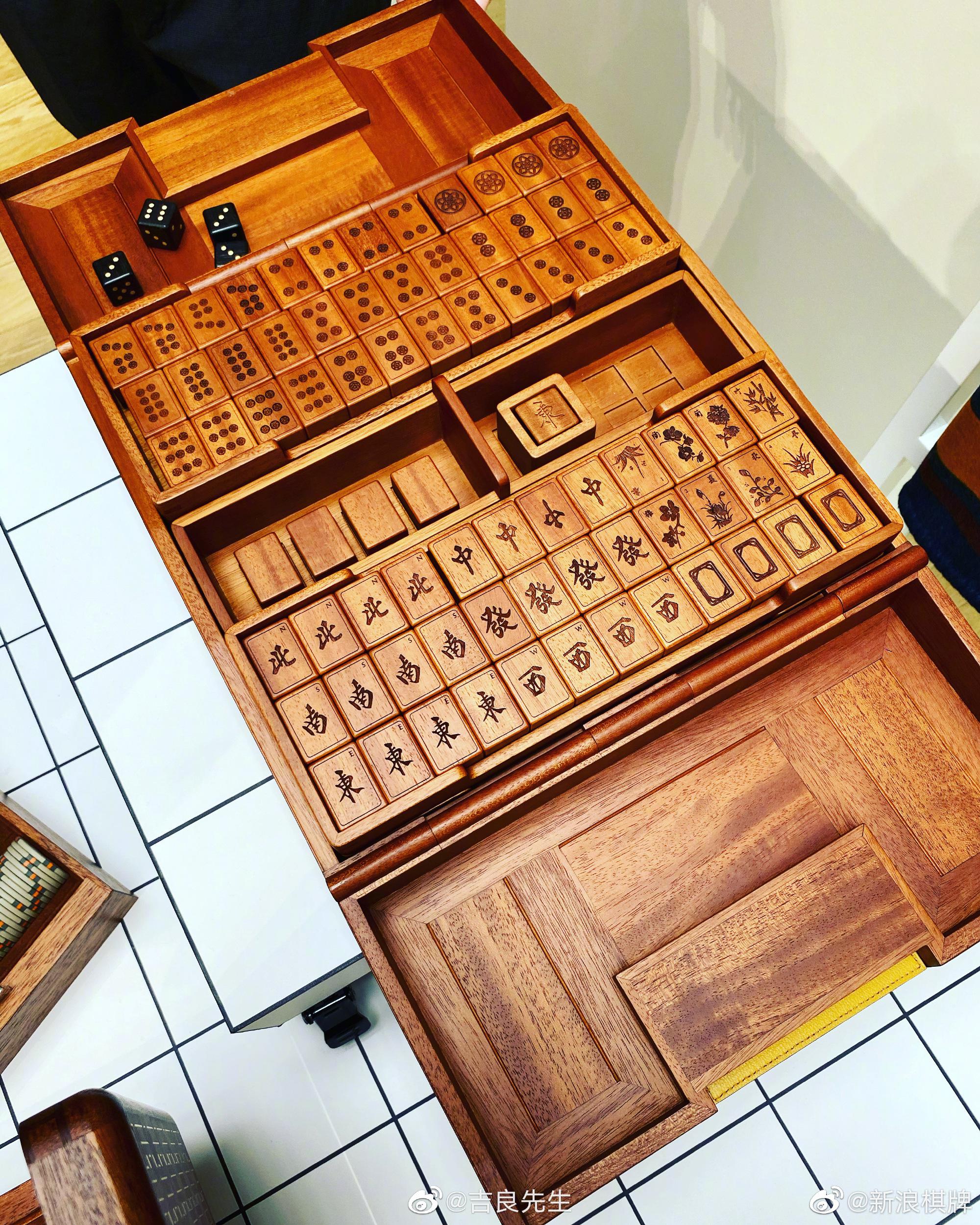 爱马仕木质麻将!精美!还有小马扑克