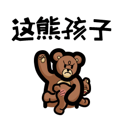 达州10岁男孩打赏主播，一个月花光奶奶养老钱！家长们都看看……休闲区蓝鸢梦想 - Www.slyday.coM