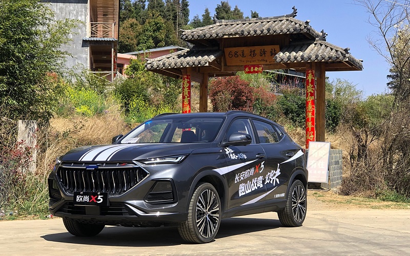 试驾欧尚x5:打开赛道模式战68道拐,感觉身在秋名山
