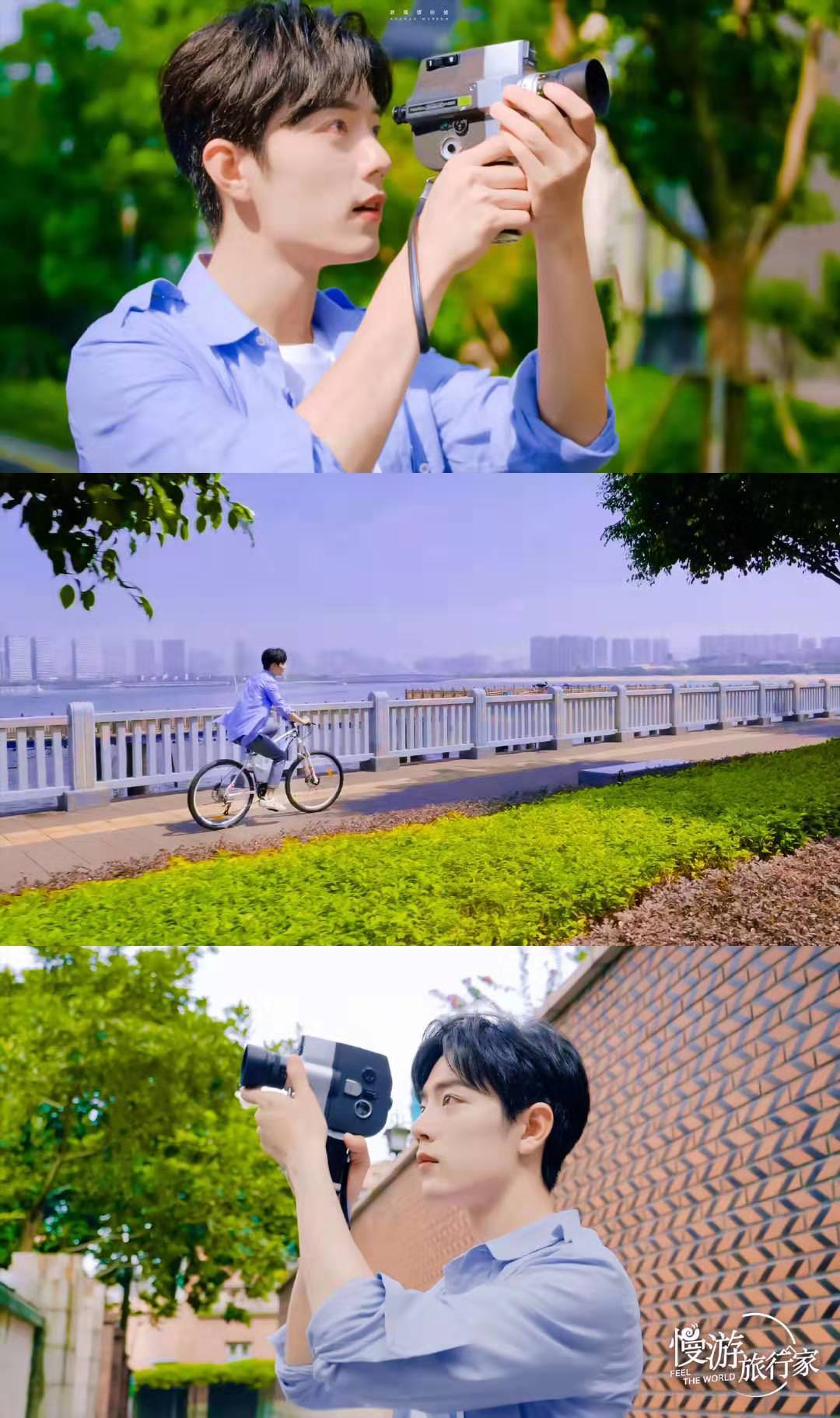 肖战这组夏日海边照必须拥有姓名!_高清图集_新浪网