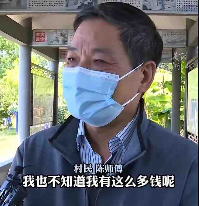 遗忘15年股票找回后1万变50万，当事人：自己也没想到有这么多钱休闲区蓝鸢梦想 - Www.slyday.coM