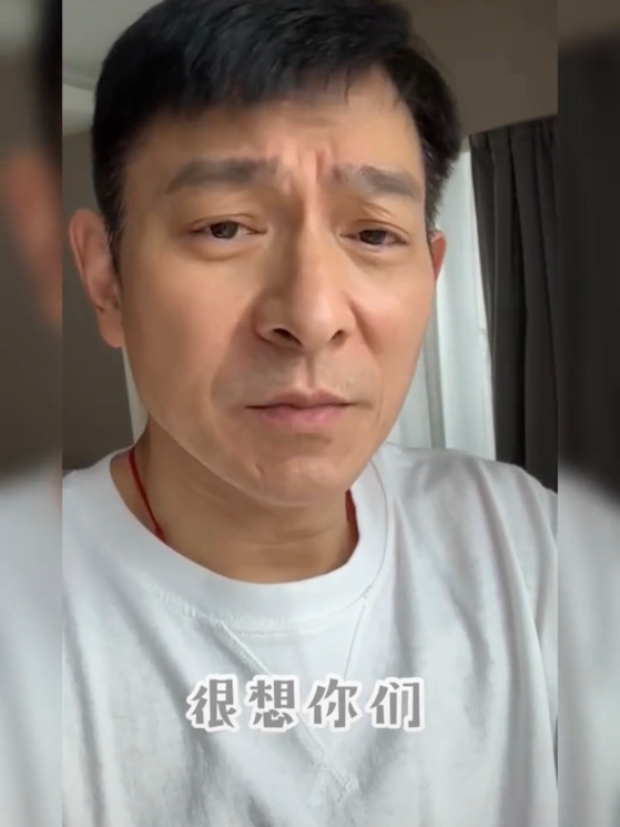 刘德华晒隔离境况引热议素颜憔悴眼眶湿润晒手写信字体像打印