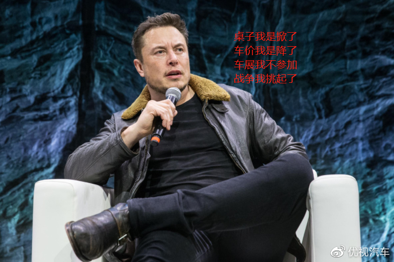 谣言还是实锤？特斯拉或再降价，Model 3\Y降幅4万+，最低18万起休闲区蓝鸢梦想 - Www.slyday.coM