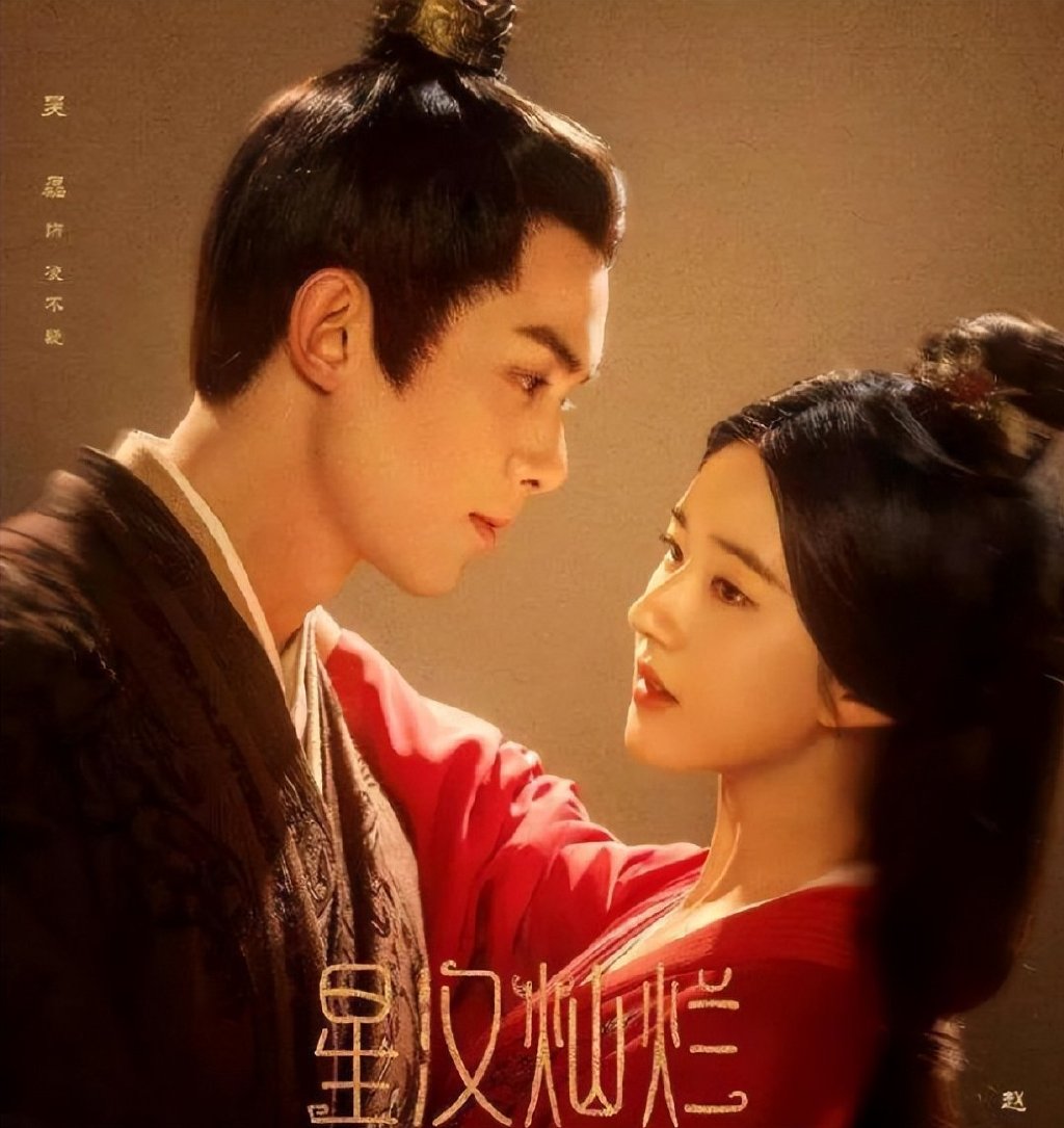 7月口碑最高的5部国产剧，暑期档终于“支棱”起来了？休闲区蓝鸢梦想 - Www.slyday.coM