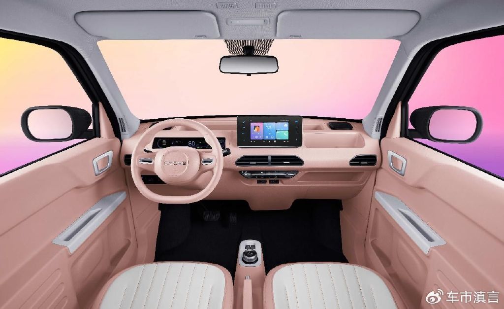 qq飞车开进现实?微电市场首款"都市卡丁车"吉利熊猫卡丁-新浪汽车