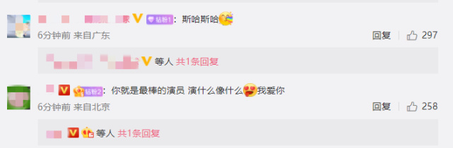 赵丽颖辟谣为新戏特意增肥，笑称角色使然，粉丝：演什么像什么休闲区蓝鸢梦想 - Www.slyday.coM