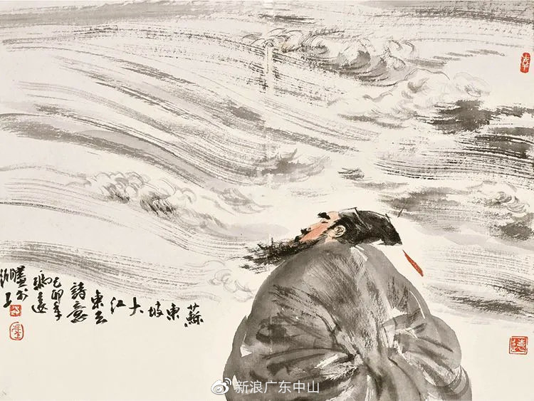 经济下落时学着生存躁乱时学着安定